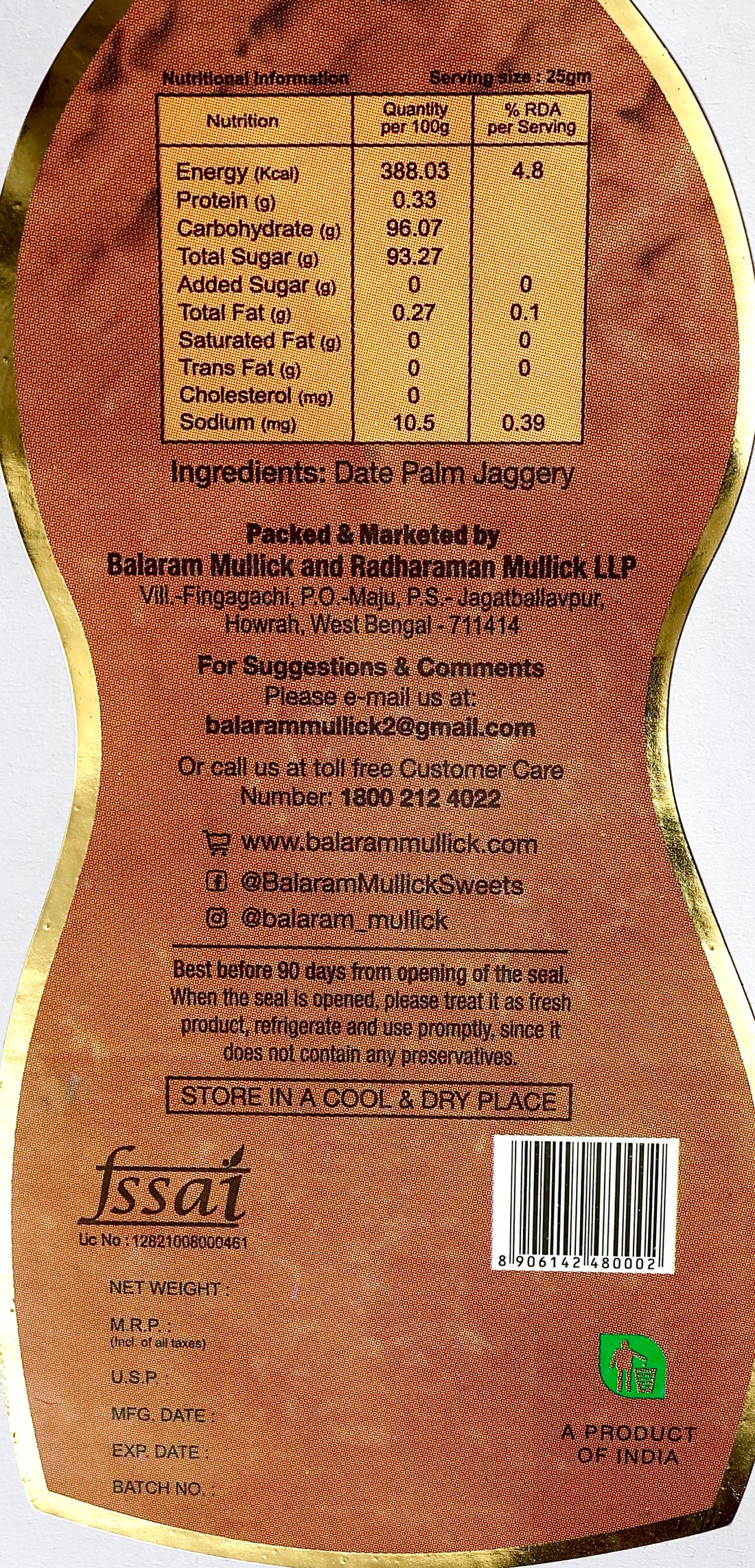 NOLEN GUR (200GMS)